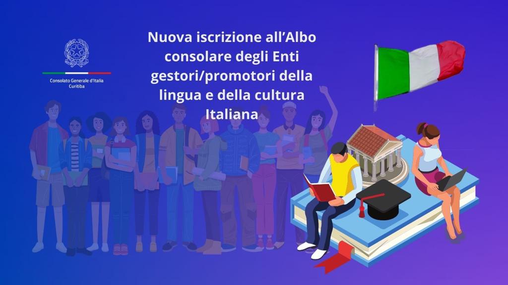 Albo enti gestori